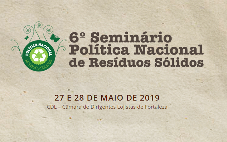 Seminário debaterá Resíduos Sólidos e a formação de PPPs no setor